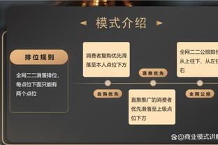 十年前的英超最终积分榜❗城军车前三！曼联第七&埃弗顿第五！